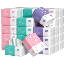 Plant protection paper household sanitary napkins whole box household affordable dormitory commercial batch napkins facial tissue