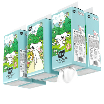 植护×这狗10大提共10000张悬挂式抽纸家用实惠装整箱厕所卫生纸