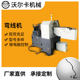 Fully automatic high-precision iron wire bending machine, iron art flower bending forming machine, 2D quilt drying clothes hanger hook manufacturer