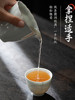 Jingdezhen 2026 New Model Kung Fu Tea Set for Home Use, Light Luxury High-End Gaiwan Master Cup, Gift Box for Elders