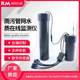 Online Monitor of Water Quality of Rain and Sewage Pipe Network PH Conductivity Dissolved Oxygen Turbidity Surface Water Manhole Cover Sewage Monitoring