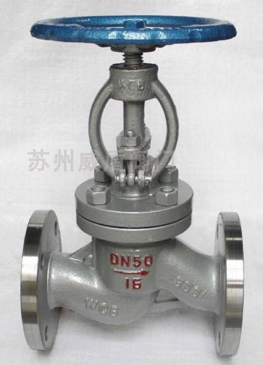 Medium Nuclear Suvalves SUFA Suvalves High Performance J41H-16C Cast Steel Bellows Flange Stop Valves