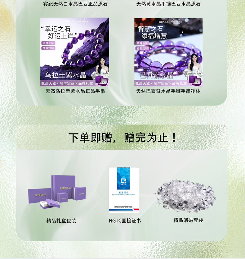 товар из китая 天然托帕石耳钉耳坠 高级感设计珠宝配饰s925银镶嵌天然彩宝耳坠 Beeinjeje