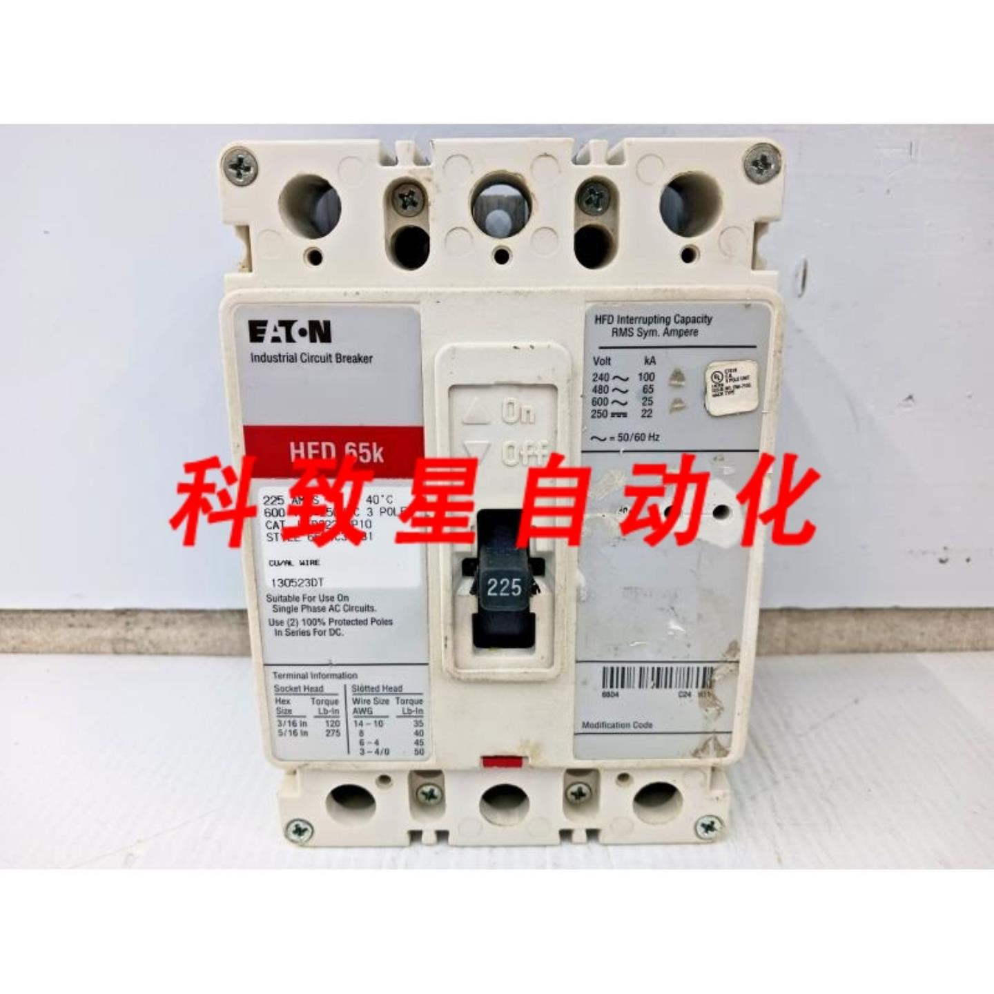 断路器HFD3200BP10、HFD3175BP10、HFD3225BP10、HFD3150BP10议价解析