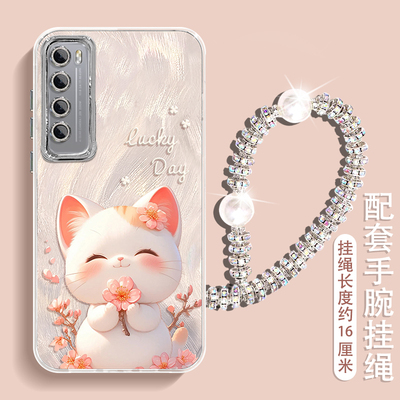 适用华为nova7手机壳nove7pro新款novo7se活力版n0va75G套nava全包novo防摔nowa外壳note卡通可爱小猫n男5G女