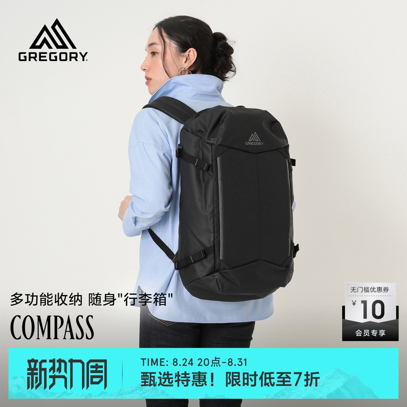 Gregory New Backpack 30L Lightweight Large Capacity Short-Distance Travel Computer Bag 27J