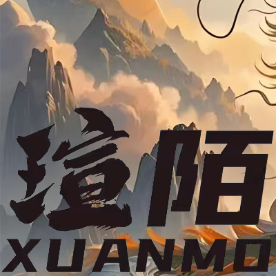 瑄陌旗舰店的LOGO