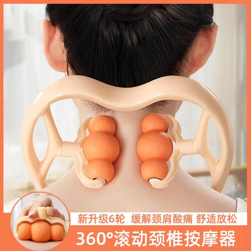 颈椎专用按摩器病脑供血不足头晕经络疏通富贵包消除治手动理疗仪