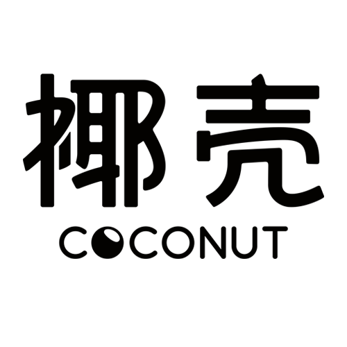 椰壳旗舰店