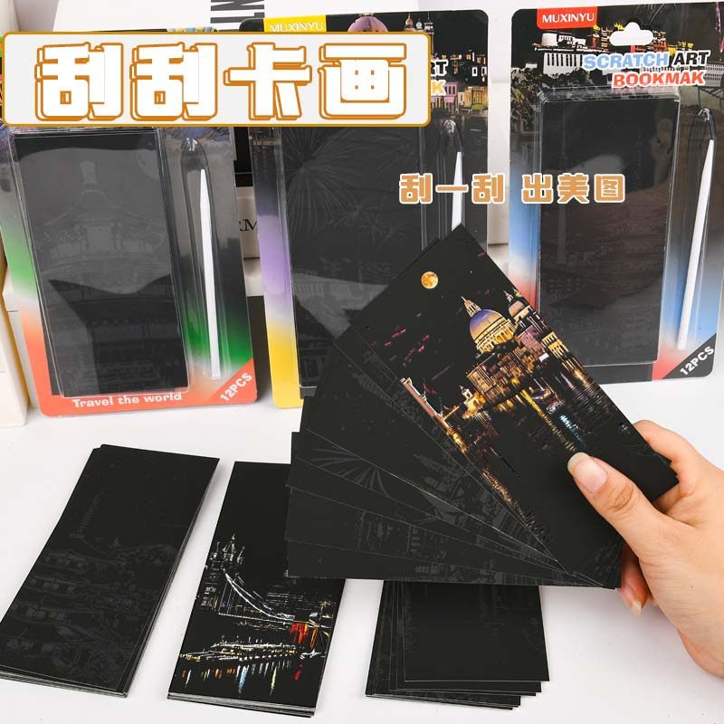 Children's Colorful Scratch Art Paper 100 Sheets A4 Black Drawing Paper 16K Colorful Doodle Paper Scratch Art Book Set Primary School Students Art Creative Painting Handmade Bamboo Pen Color-Changing Pattern 8K Sand Art Paper