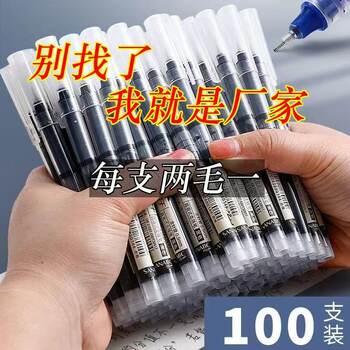 Deli-Style Direct Liquid Rollerball Pen, Quick-Drying Gel Pen for Students, Black and Red Direct Liquid Pen, 0.5 Needle-Type Water Pen, Carbon-Based Water-Based Signature Pen, Ballpoint Black Pen, Exam-Specific Stationery Supplies