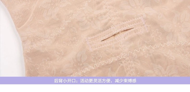 Sous-vêtement minceur - Ref 710191 Image 19