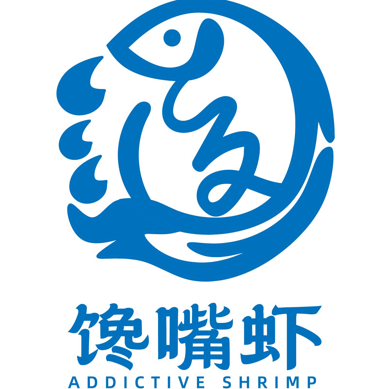 馋嘴虾青藏特产的LOGO