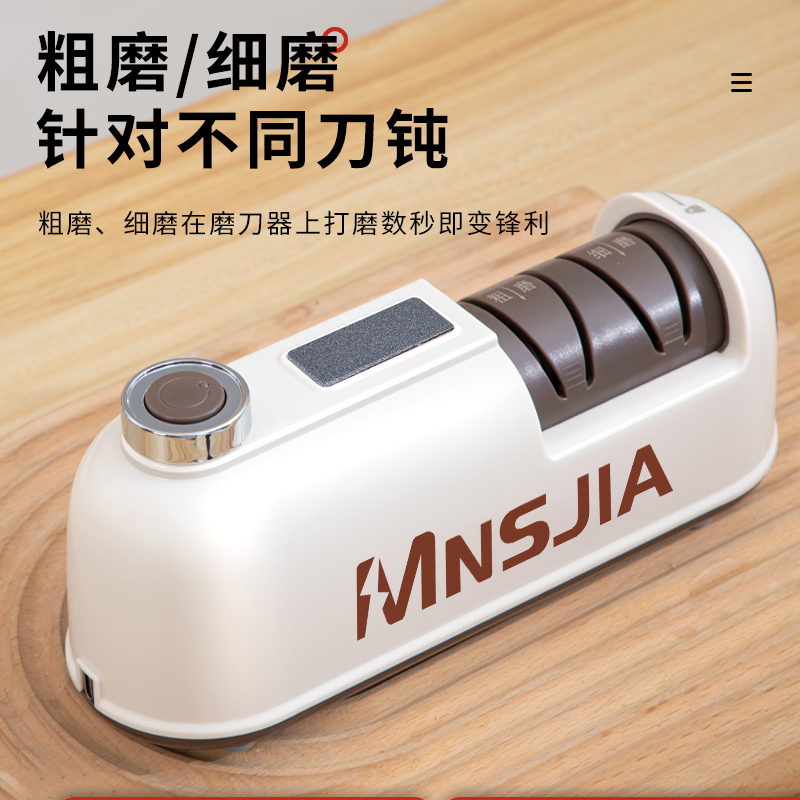 小小电动磨刀机，大千磨削新世界