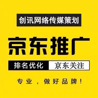 淘宝天猫店铺买真货？绝绝子避坑指南来了！