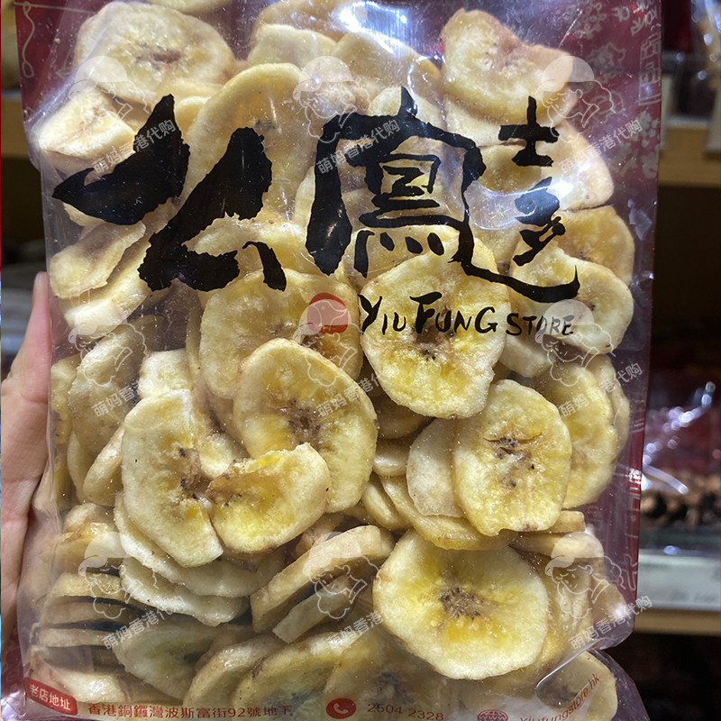 原味香蕉片罐装零食适合露营吗？聊聊2026年『网红爆款』的健康零食趋势