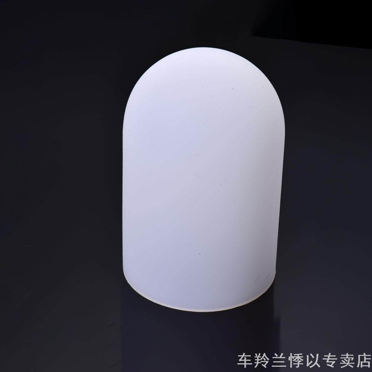 夜晚的最佳拍档,中号硅胶灯罩柔光罩 -电筒套-淘宝好物网