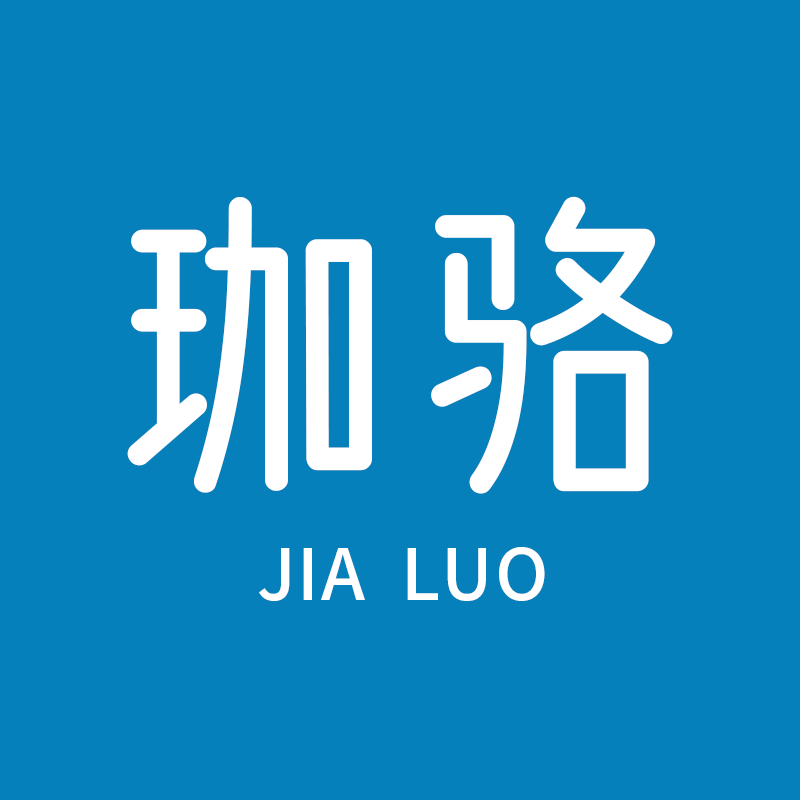珈骆旗舰店的LOGO