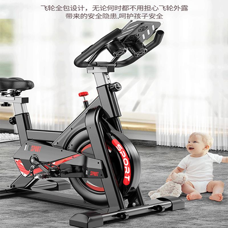 Spinning bicycle all-inclusive home gym indoor sports bicycle silent pedal exercise equipment foreign trade