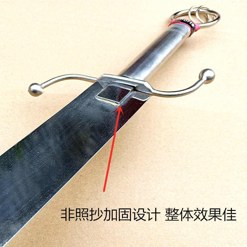 什么是南刀?适合孩子训练的武术器械有哪些?-更多武术装备-淘宝百科网