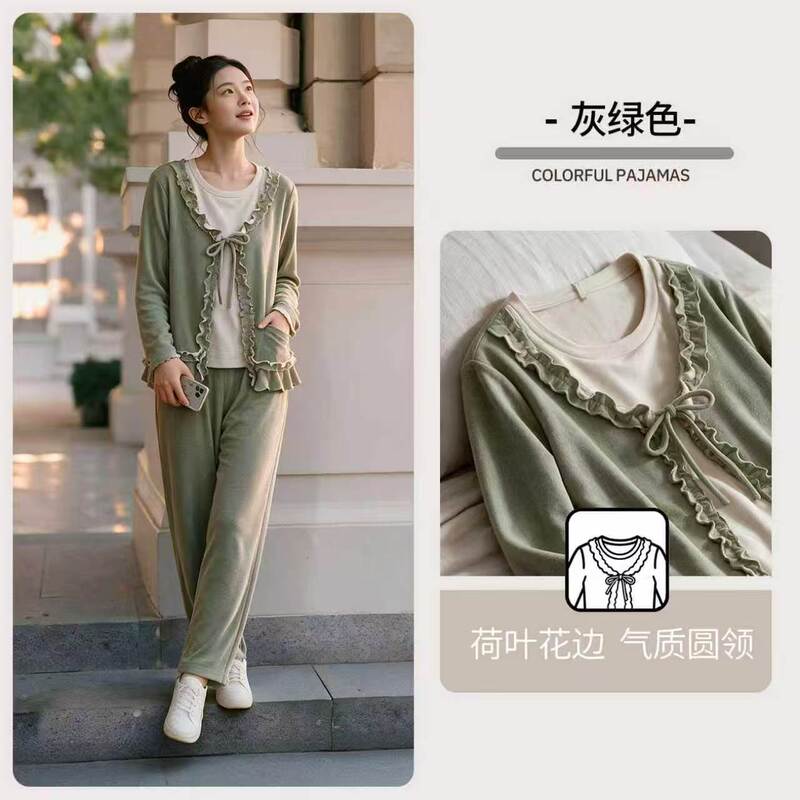 2026 New Autumn Design Silk Cashmere Fashionable Women's Set for Fall and Winter, Suitable for Outerwear and Slimming Home Wear