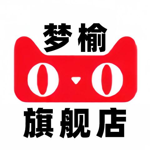 梦榆旗舰店