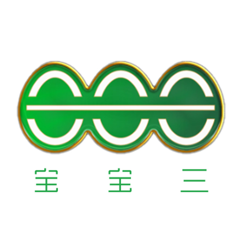 宝宝三旗舰店的LOGO
