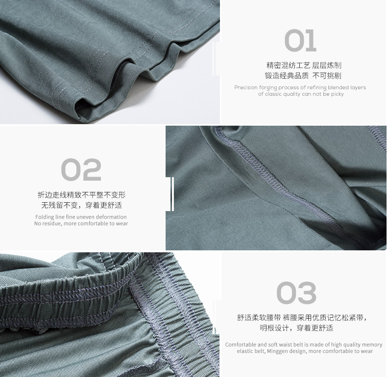 Pantalon pyjama jeunesse KENHOPE J204 - Ref 718755 Image 13