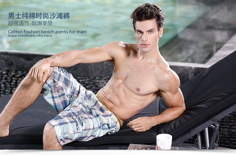 Pantalon pyjama jeunesse KENHOPE J120 - Ref 720908 Image 6