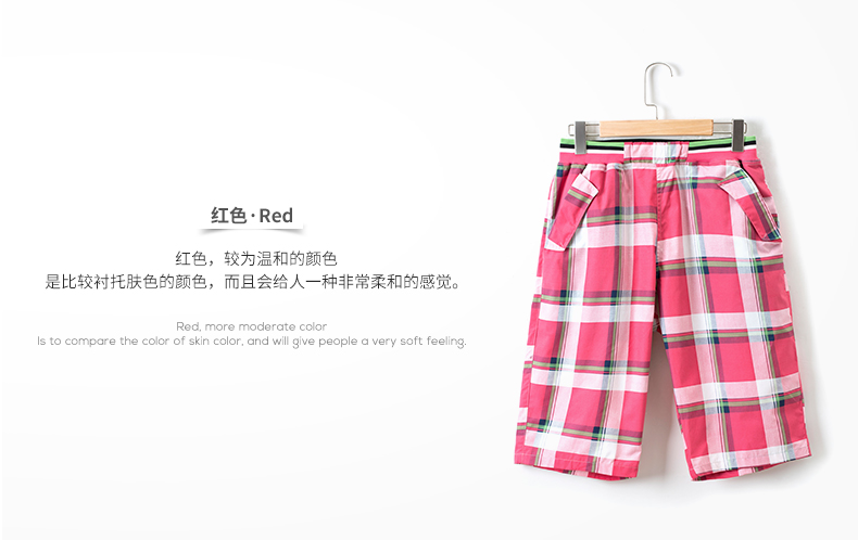 Pantalon pyjama jeunesse KENHOPE J124 - Ref 722619 Image 9