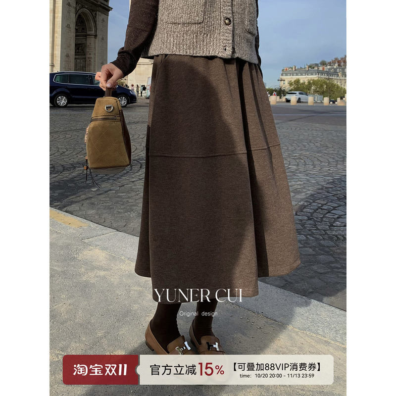 Cuiyuner Acetate Wool Blend Plush-Feel Full Elastic Waist Bud-Shaped Balloon Skirt Wwj26115 Cuiyuner Acetate Wool Blend Plush-Feel Full Elastic Waist Bud-Shaped Balloon Skirt Wwj26115
