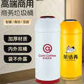 广州君悦酒店用品