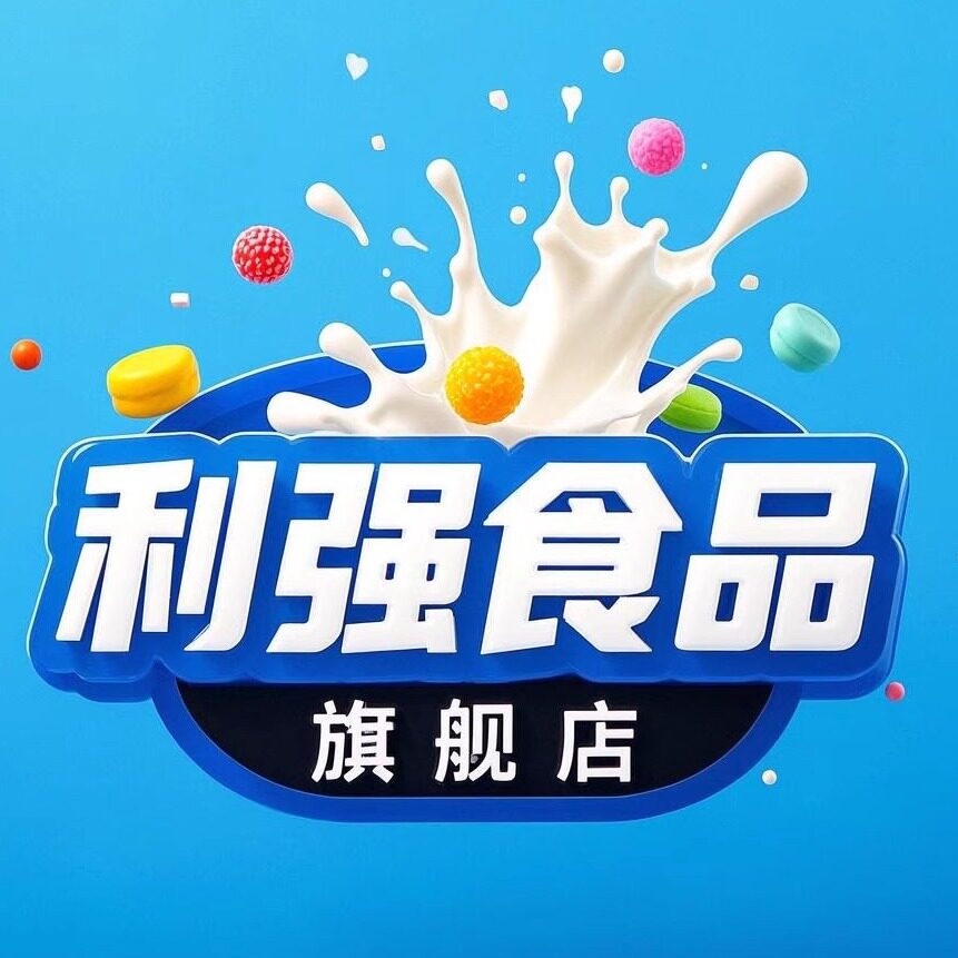 利强祥润专卖店的LOGO