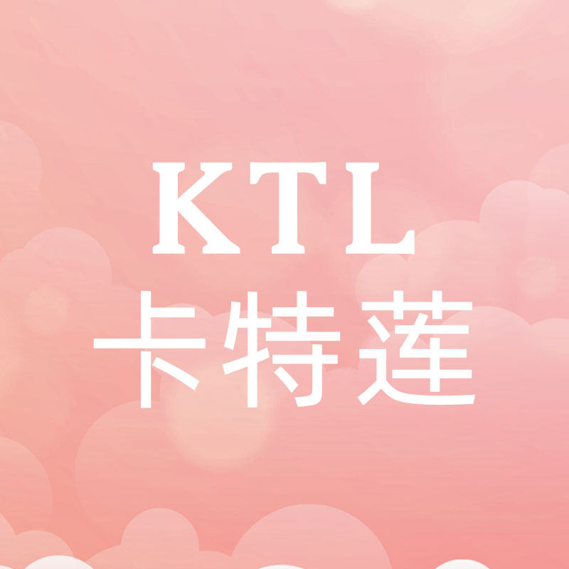 KTL旗舰店