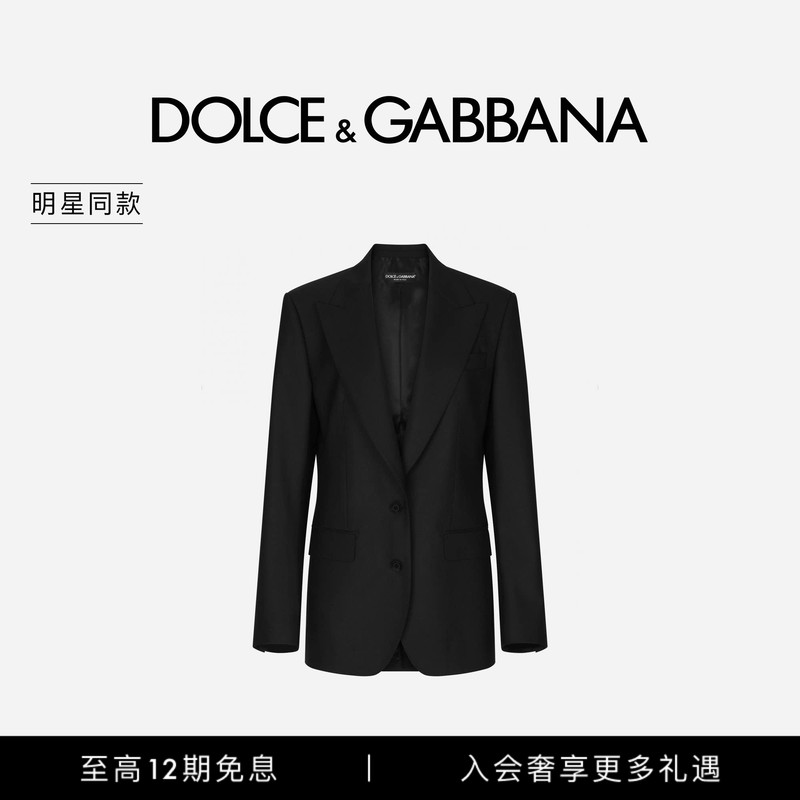 [12 Installments Interest-Free] Celebrity-Inspired Dolce & Gabbana New Women's Wool Canvas Single-Breasted Jacket Dg
