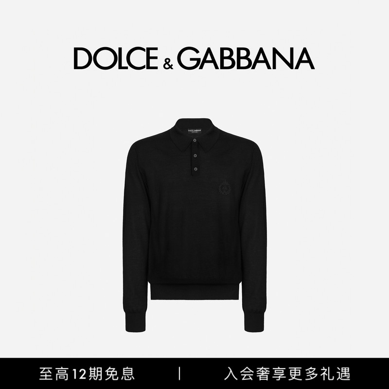 Dolce & Gabbana New Men's Casual Dg Logo Embroidered Cashmere Polo Knit Sweater Dg Dolce & Gabbana New Men's Casual Dg Logo Embroidered Cashmere Polo Knit Sweater Dg