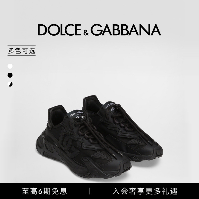 [6 Installments with No Interest] Dolce & Gabbana's New Men's Day Faster Viscose Fabric Sneakers Dad Shoes Dg