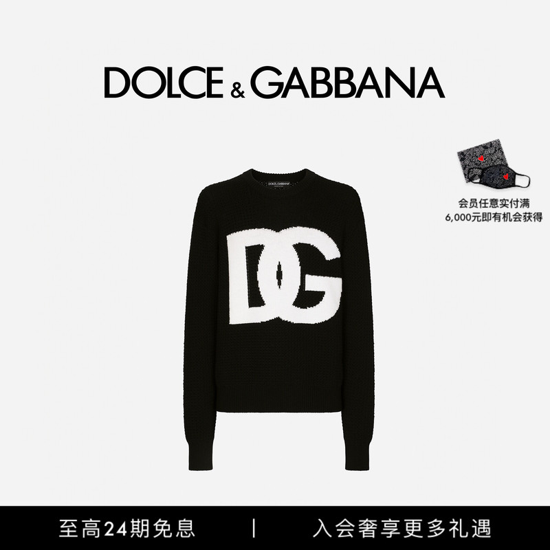 Dolce & Gabbana's New Men's Casual Dg Logo Intarsia Wool Crew Neck Knit Sweater Dg Dolce & Gabbana's New Men's Casual Dg Logo Intarsia Wool Crew Neck Knit Sweater Dg