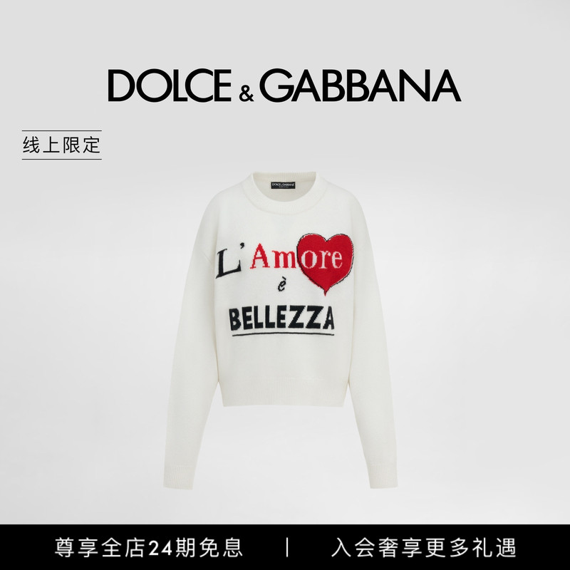 Dolce & Gabbana's New Women's "Love Is Beauty" Cashmere Round-Neck Love-Themed Knit Sweater Dg Dolce & Gabbana's New Women's "Love Is Beauty" Cashmere Round-Neck Love-Themed Knit Sweater Dg