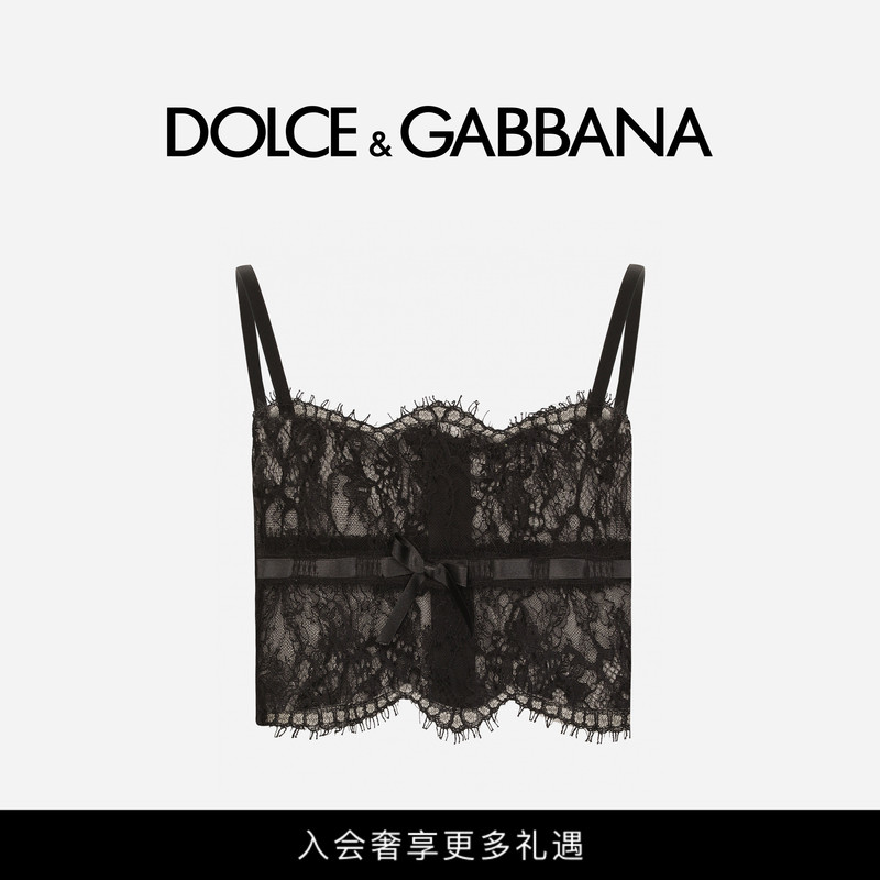 Dolce & Gabbana Women's Lace Lingerie-Style Top Dg