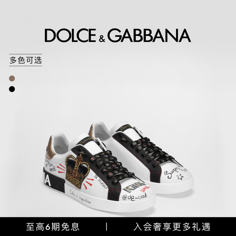 Dolce & Gabbana's New Men's Casual Portofino Patchwork Printed Nappa Leather Sneakers Dg Dolce & Gabbana's New Men's Casual Portofino Patchwork Printed Nappa Leather Sneakers Dg
