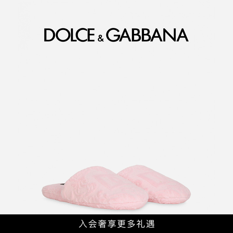 Dolce & Gabbana New Home Jacquard Terry Fabric Slippers Dg Dolce & Gabbana New Home Jacquard Terry Fabric Slippers Dg