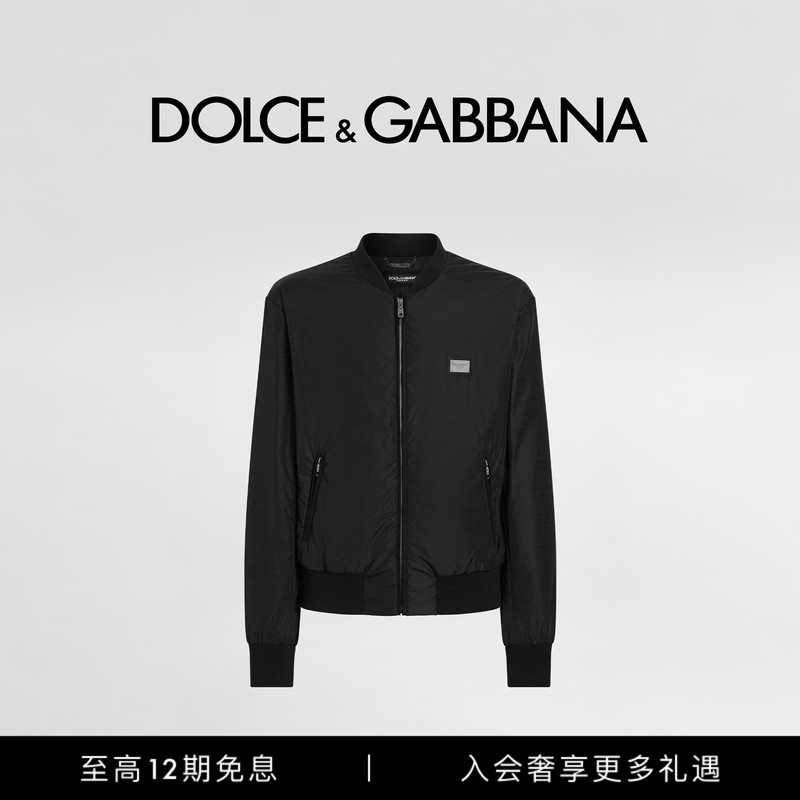 [12 Installments Interest-Free] Dolce & Gabbana New Men's Casual Logo Nylon Jacket Dg