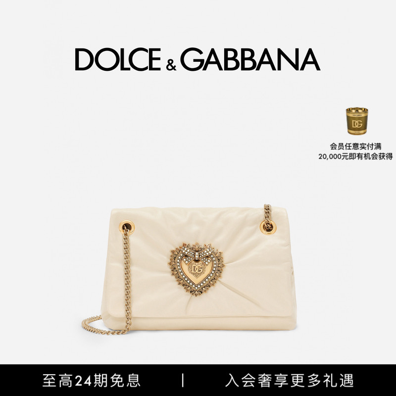 [12 Installments Interest-Free] Dolce & Gabbana's New Women's Devotion Soft Medium-Sized Shoulder Bag Dg