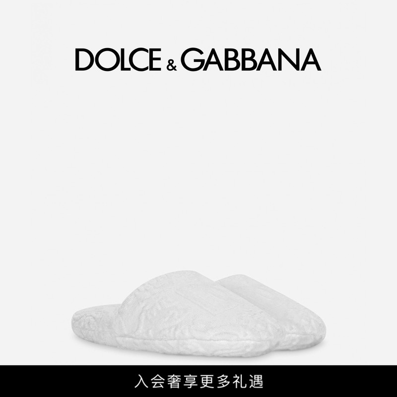 Dolce & Gabbana New Home Jacquard Terry Fabric Slippers Dg Dolce & Gabbana New Home Jacquard Terry Fabric Slippers Dg