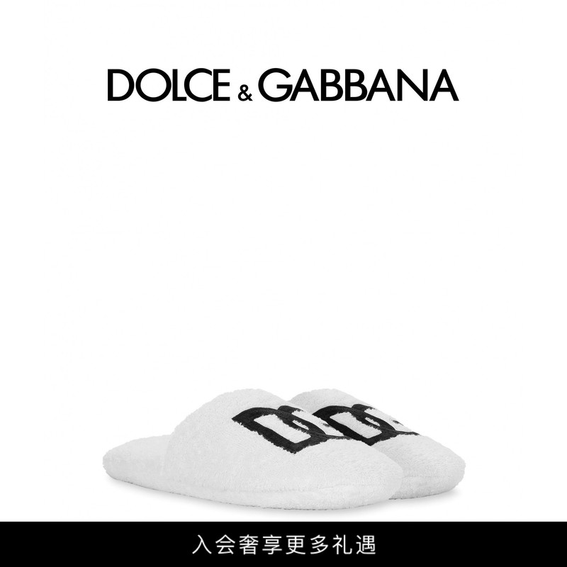 Dolce & Gabbana New Home Embroidered Terry Cloth Slippers Dg Dolce & Gabbana New Home Embroidered Terry Cloth Slippers Dg