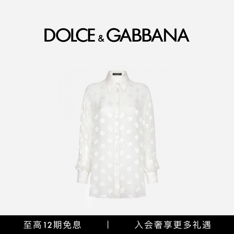 [12 Installments Interest-Free] Dolce & Gabbana Women's Dg Logo Burnt Silk Blend Shirt Dg