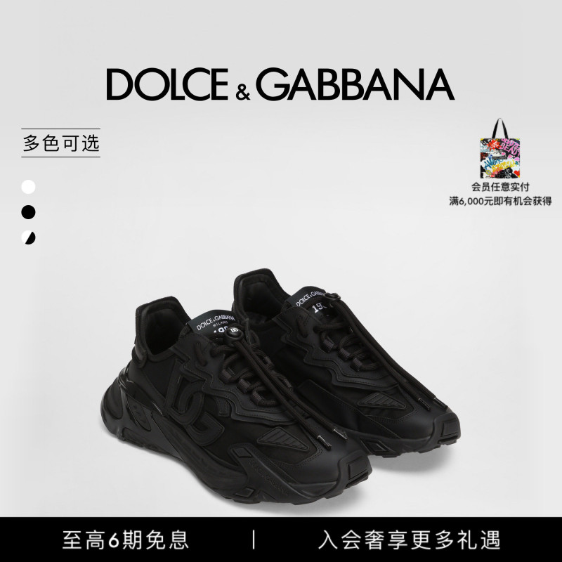 [6 Installments with No Interest] Dolce & Gabbana's New Men's Day Faster Viscose Fabric Sneakers Dad Shoes Dg