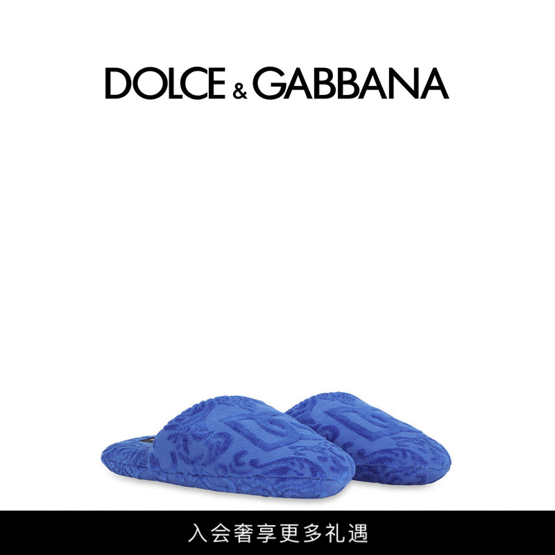 Dolce & Gabbana New Home Jacquard Terry Fabric Slippers Dg Dolce & Gabbana New Home Jacquard Terry Fabric Slippers Dg