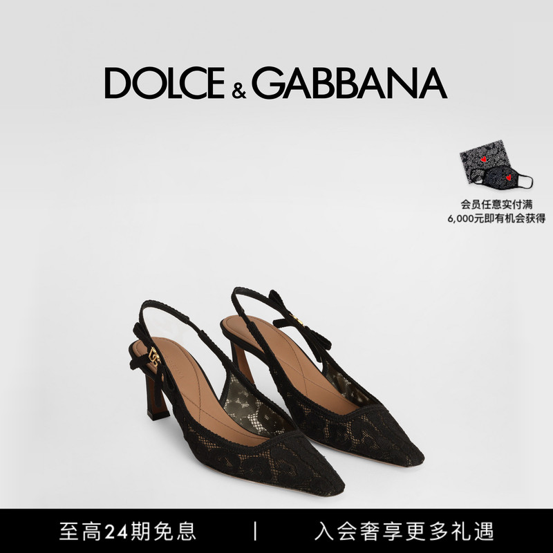 [12 Installments Interest-Free] Dolce & Gabbana New Women's Leopard Print Lace-Up Shoes Dg